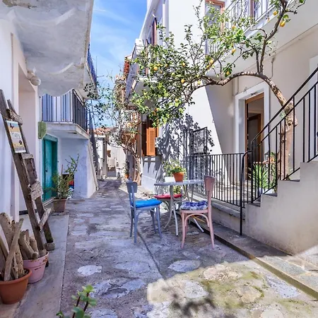 Petradi Town - Lovely In *