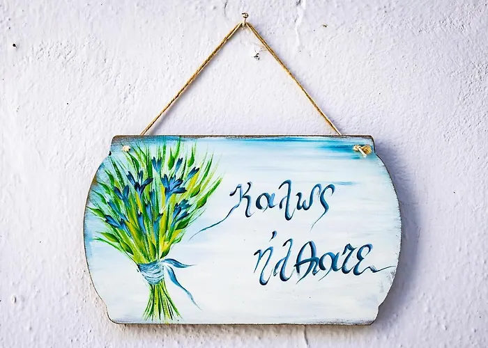 Apartman Petradi Town *